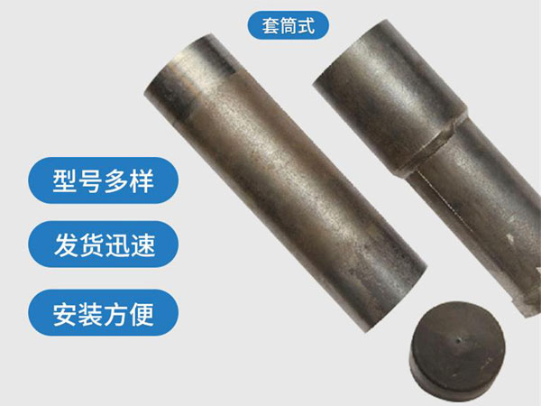 雅安套筒式声测管54mm桥梁桩基